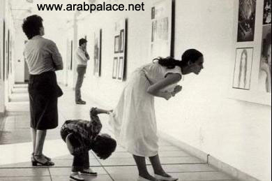 awly chof ach 3ndha hna