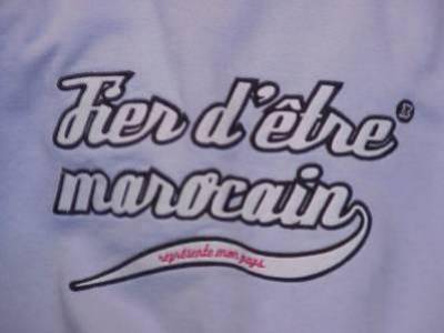 je suis fier d etre marocain